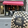 THE BAKE