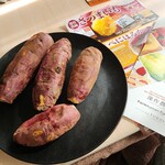 Farmkuchen Fukasaku - 