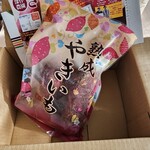 Farmkuchen Fukasaku - 