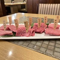 みやび 六本木店 - 