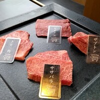 牛の達人 GINZA - 