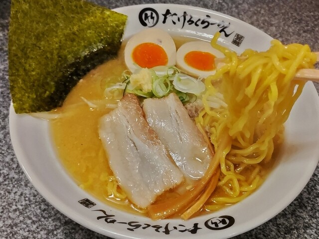 たけろくらーめん - 登別市その他（ラーメン）の写真