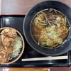 小木曽屋玄治郎 みどり湖PA上り店