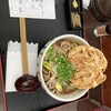 榛名十文字うどん 本店
