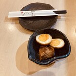 居酒屋 いろは - 
