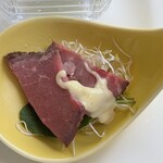 シェフズ ライブ キッチン - ビーフカルパチョ仕立て　トリュフの香り