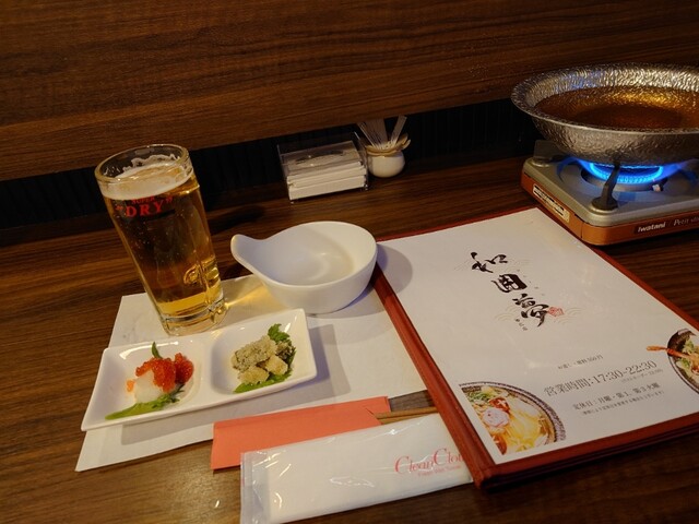 和囲夢 帯広店 - 帯広（居酒屋）の写真