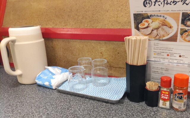 たけろくらーめん - 登別市その他（ラーメン）の写真