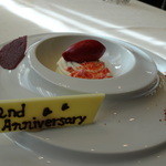 リュミエール - 記念日