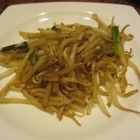 知喜多 横浜西口店 - 焼き野菜（もやし・にら）