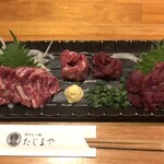 博多もつ鍋 たじまや - 馬刺し盛り合わせ