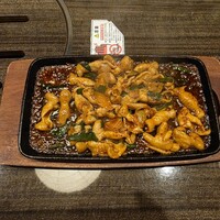 鐵 - 