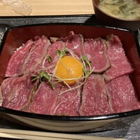 牛処 慶 - 