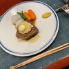 ゆたか - 