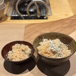 明けましておめでとうございます - 