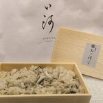 おい河 - 鯛めしをお土産で持ち帰りました