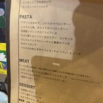 ニュー チャベス - 