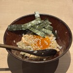 明けましておめでとうございます - 