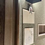 明けましておめでとうございます - 