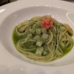 センガワポワール - 