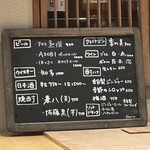 明けましておめでとうございます - 