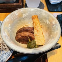 旬房 - 