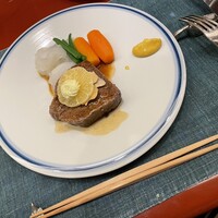 ゆたか - 