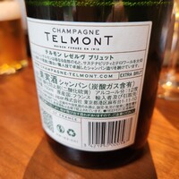 Sekki(シックスセンシズ 京都) - 