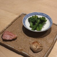 明けましておめでとうございます - 