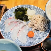 旬房 - 