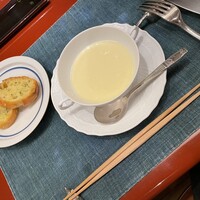 ゆたか - 