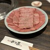 焼肉みつ星