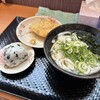 こがね製麺所 高岡横田本町店