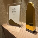 橦木町 しみず - アワードGOLD受賞おめでとうございます