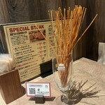 肉とワインの酒場 新宿 Wolfun - 