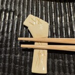 橦木町 しみず - 永楽の箸置きに変わりました