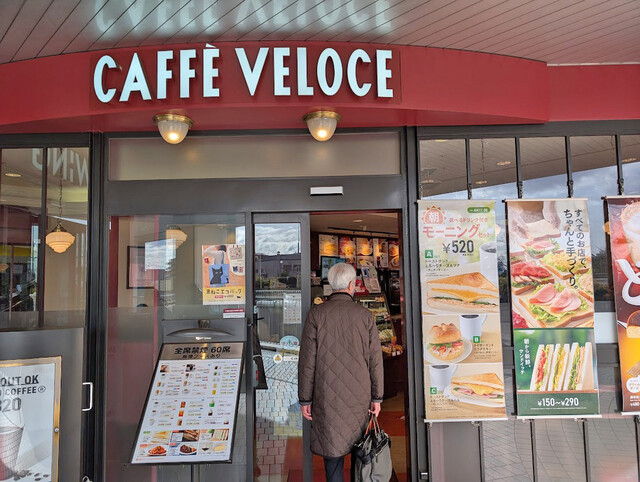 カフェ・ベローチェ 仙台泉中央店 | 泉中央駅ビル内のカフェ