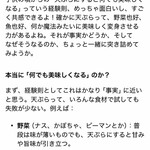 焼きもの家 慶 - 