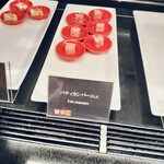 グラスコート - パティカンパーニュ