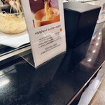 グラスコート - パルミジャーノ・レッジャーノパスタ