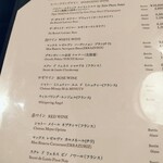 グラスコート - シャルドネもロゼもグラスは1300円(値段が写ってなかった)