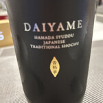 OK - ドリンク写真: