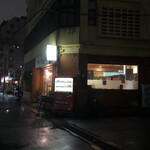 大衆居酒屋 みやらび 那覇安里 - 