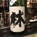 大衆居酒屋 みやらび 那覇安里 - 