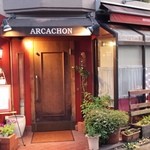 ARCACHON - まるで、個人宅♪