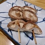 居酒屋鳥幸 - しいたけ