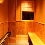 味工房まんま - 喫煙ルーム