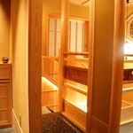 味工房まんま - なごみ空間