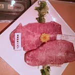 ギュウガテイ - 2014.7ミスジ2人前から