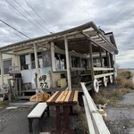 音楽と珈琲の店 岬  - 